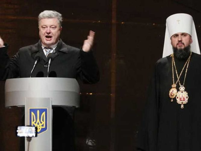 Без объединения. Пять главных выводов после создания Православной церкви Украины