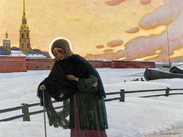 Празднование дня святой блаженной Ксении Петербургской