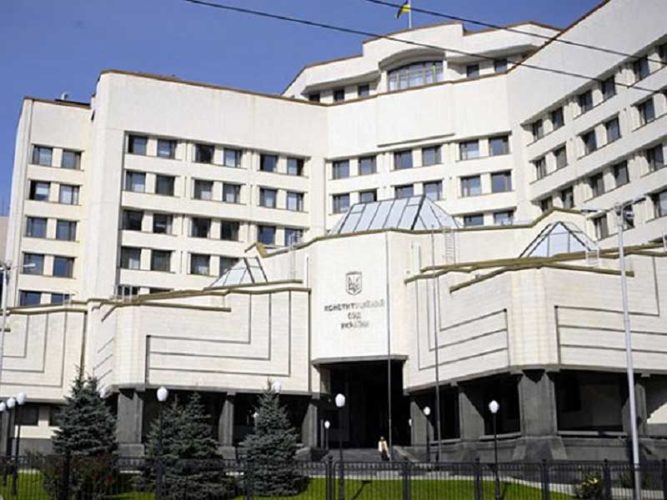 Конституционный суд открыл производство по делу о переименовании религиозных организаций