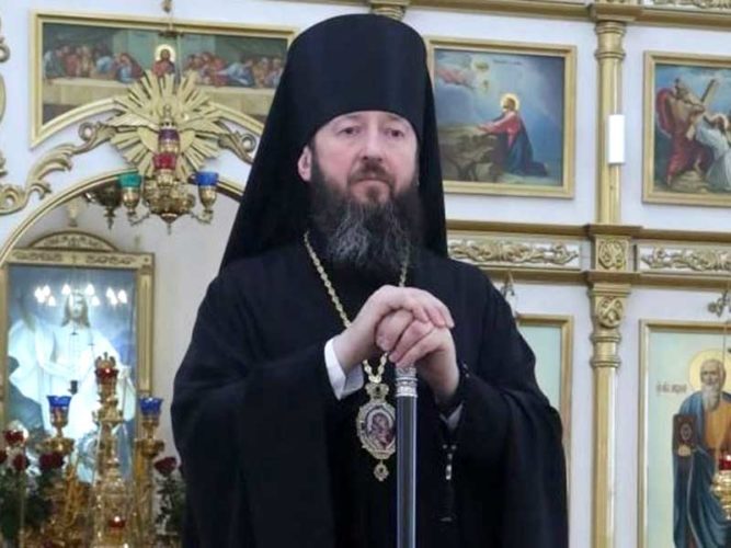 Патриаршее поздравление епископу Усть-Каменогорскому Амфилохию с 50-летием со дня рождения