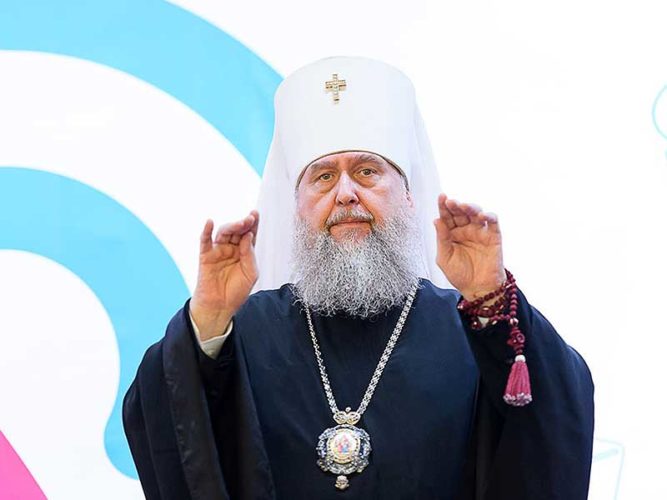Выступление митрополита Астанайского и Казахстанского Александра на VIII Съезде православной молодежи Казахстана