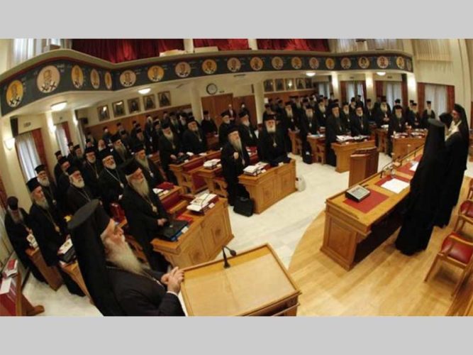 Элладская Церковь рассмотрит «украинский вопрос» в октябре