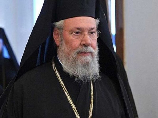 Глава Кипрской Церкви об «украинском вопросе»: Я своей позиции не меняю