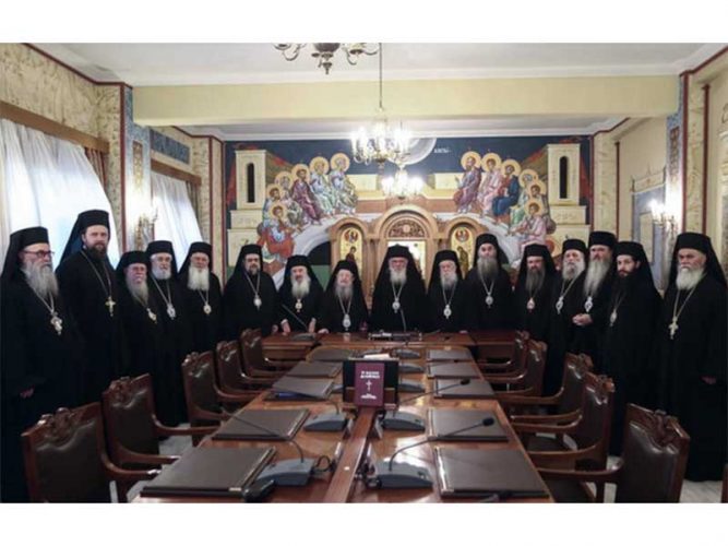 Синод Элладской Церкви: Никакой интерпретации решения по ПЦУ быть не может