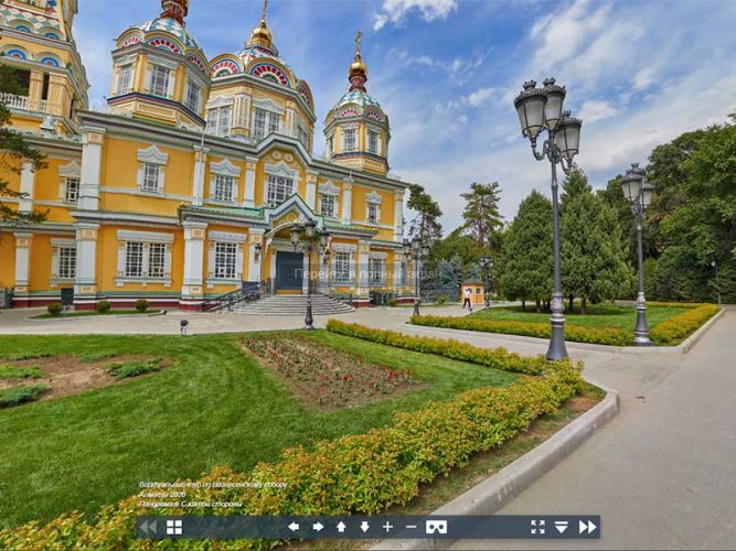 Создан виртуальный тур по Вознесенскому кафедральному собору в Алма-Ате – исторической и культурной жемчужине Казахстана