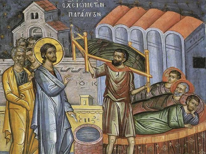 Евангельское чтение