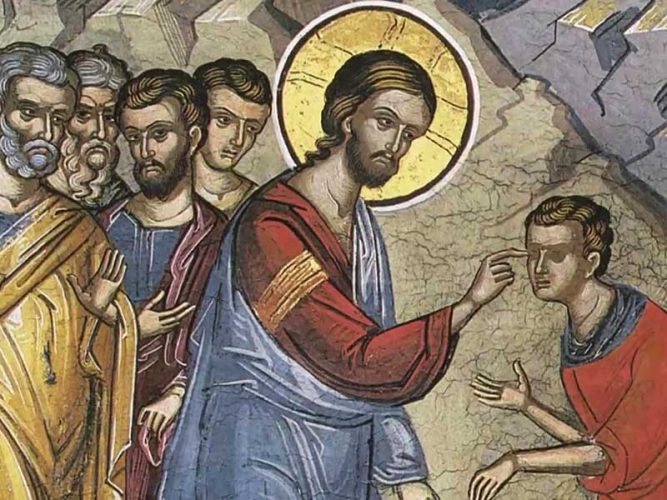 Евангельское чтение