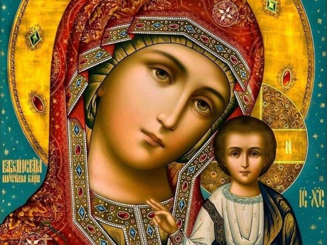 Евангельское чтение
