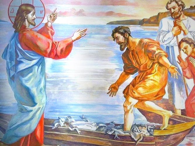 Евангельское чтение