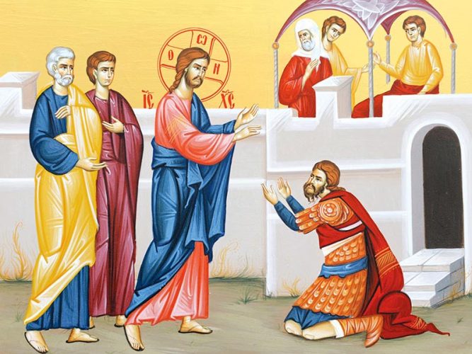 Евангельское чтение