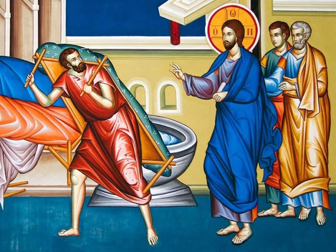 Евангельское чтение