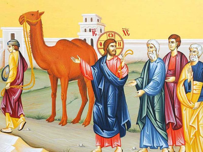 Евангельское чтение