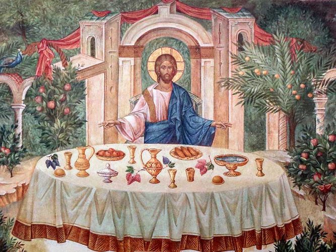 Евангельское чтение