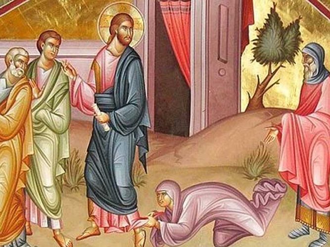 Евангельское чтение