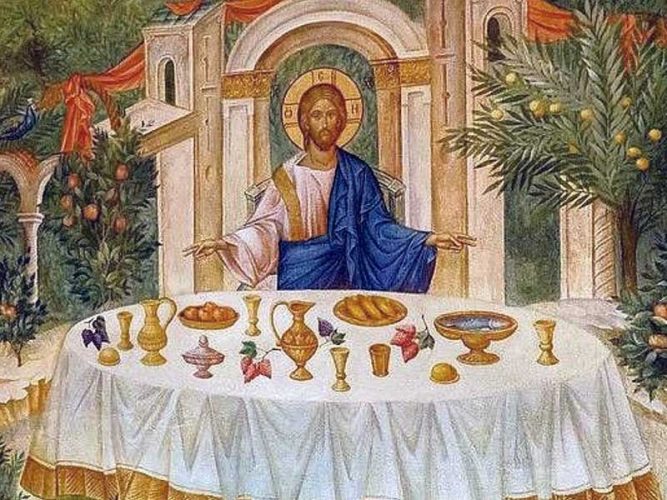 Евангельское чтение