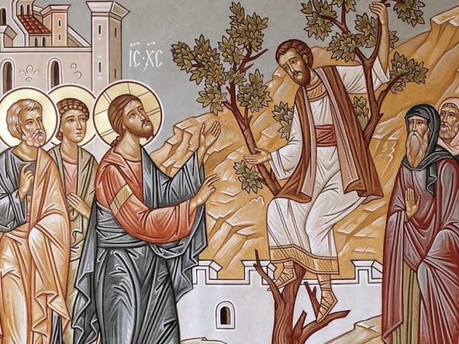 Евангельское чтение