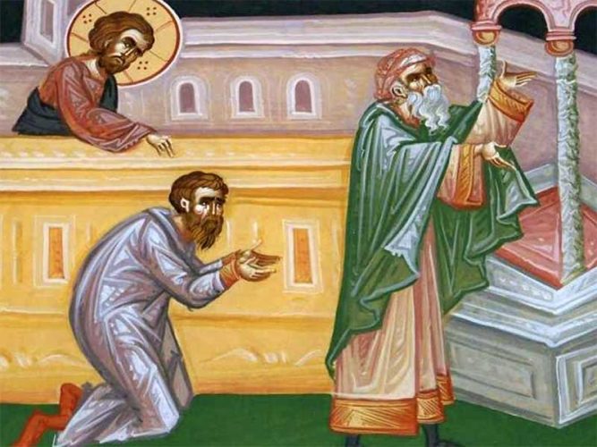 Евангельское чтение