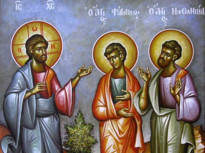 Евангельское чтение