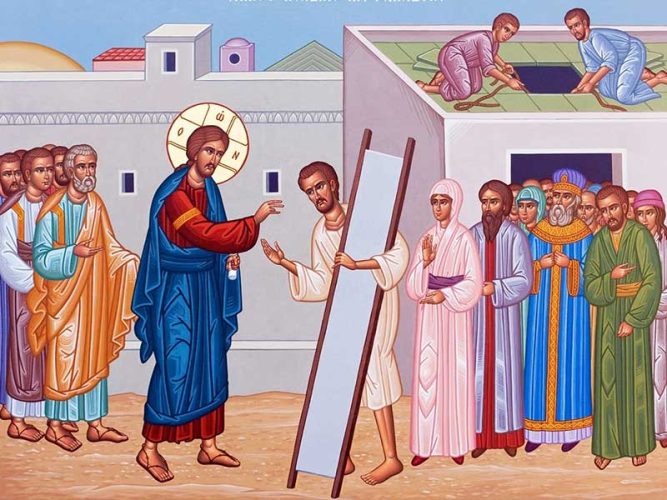Евангельское чтение