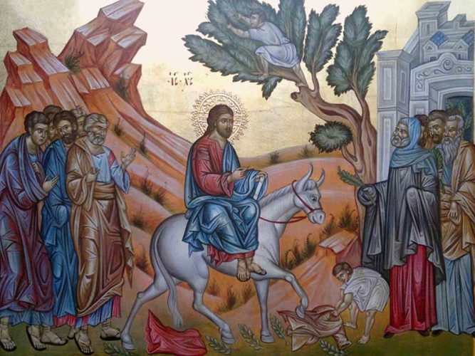 Евангельское чтение