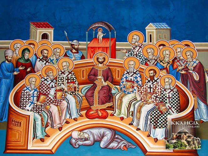 Евангельское чтение