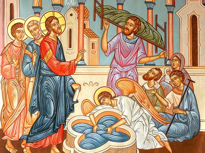 Евангельское чтение